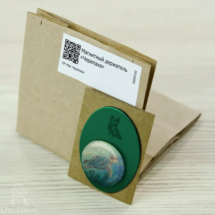 Магнитный держатель «Черепаха»