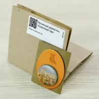 Магнитный держатель «Сказочный сад»