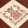 Бесплатная схема для вышивания «Мельница»