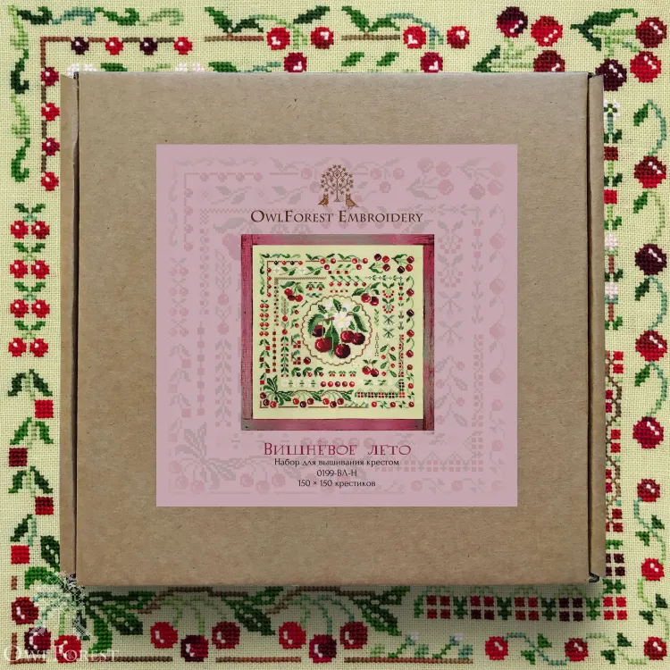 Набор для вышивания «Вишнёвое лето» 