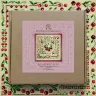 Набор для вышивания «Вишнёвое лето» 