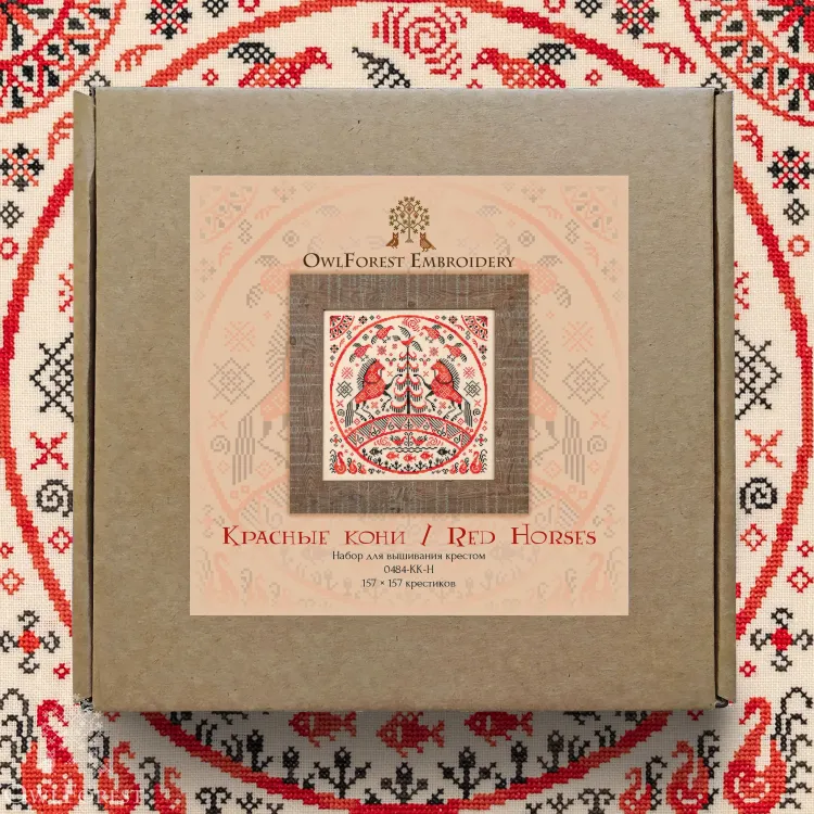 Набор для вышивания «Красные кони»