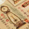 Схема для вышивания «Семплер с часами»