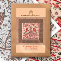 Схема для вышивания «Красные кони»