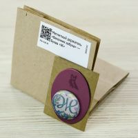 Магнитный держатель «Весенняя азбука» русские буквы