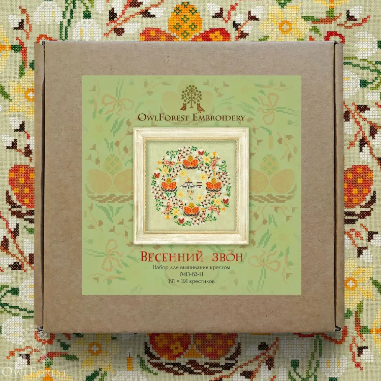 Набор для вышивания «Весенний звон»
