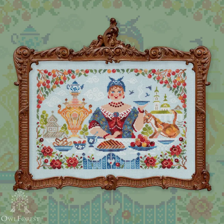 Набор для вышивания «У самовара»