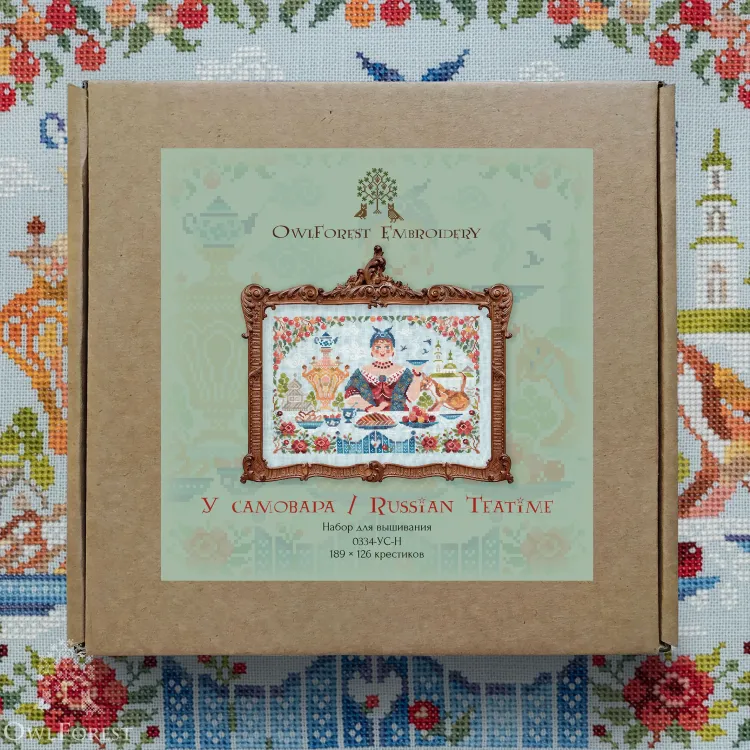 Набор для вышивания «У самовара»