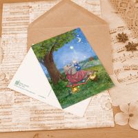 Открытка «Новая звездочка»