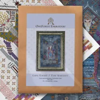 Схема для вышивания «Царь Кащей»