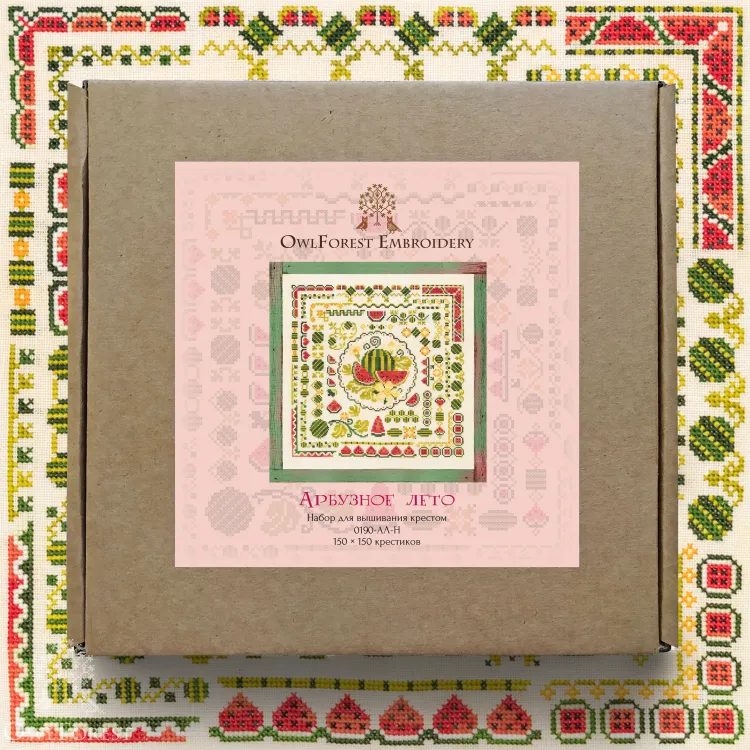 Набор для вышивания «Арбузное лето» 