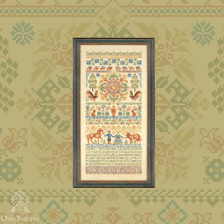 Электронная схема «Народная мудрость»