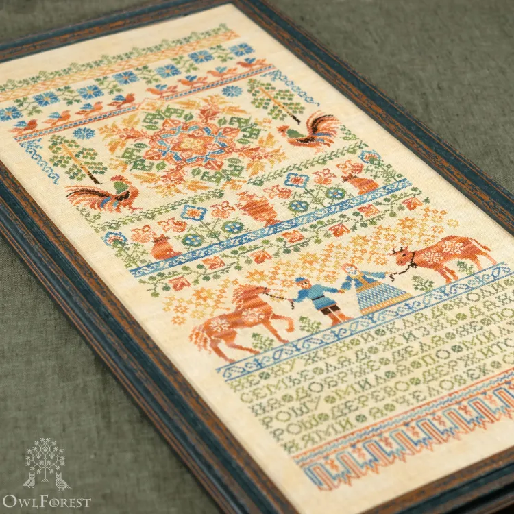 Электронная схема «Народная мудрость»