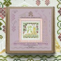 Набор для вышивания «Улиточные домики. Виноград» 