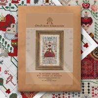 Схема для вышивания «Королева сердец»