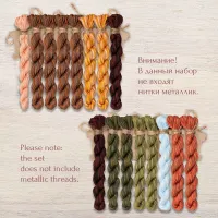 Набор ниток OwlForest для схемы «Кощеев ларец» (DMC)