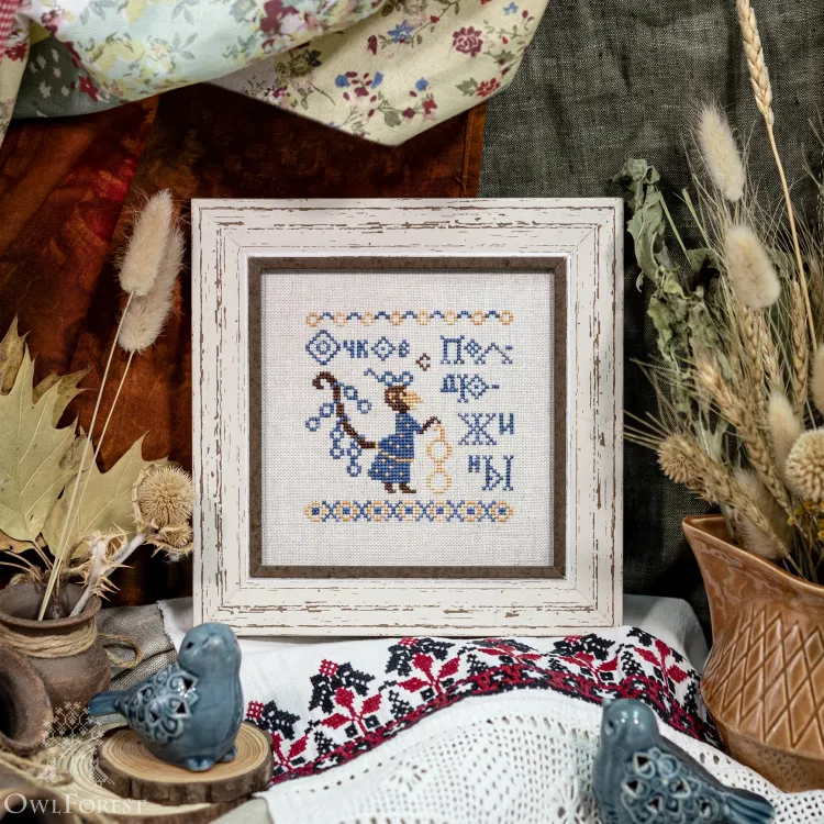 Электронные схемы серии «Басни Крылова»