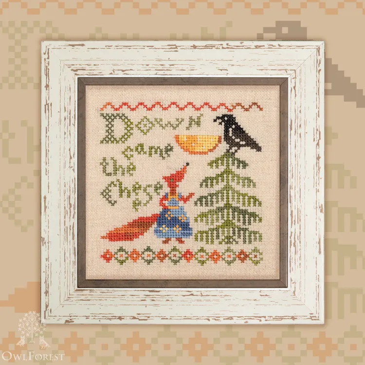 Электронные схемы серии «Басни Крылова»