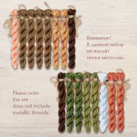 Набор ниток OwlForest для схемы «Кощеев ларец» (ПНК)