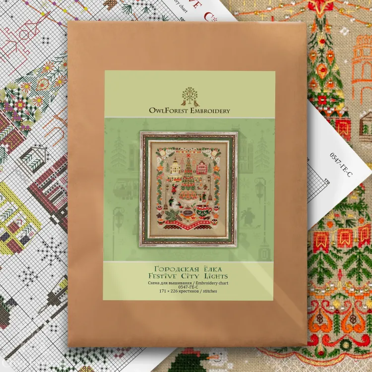 Схема для вышивания «Городская ёлка» 