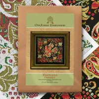 Схема для вышивания «Жар-птица»