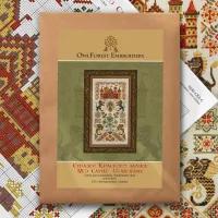 Схема для вышивания «Стражи Красного замка» 