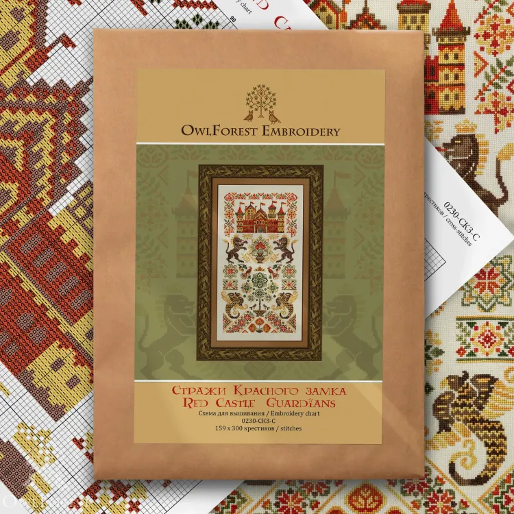 Схема для вышивания «Стражи Красного замка» 