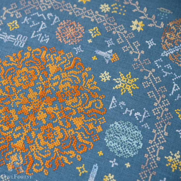 Электронная схема «Вокруг Солнца» c русскими надписями