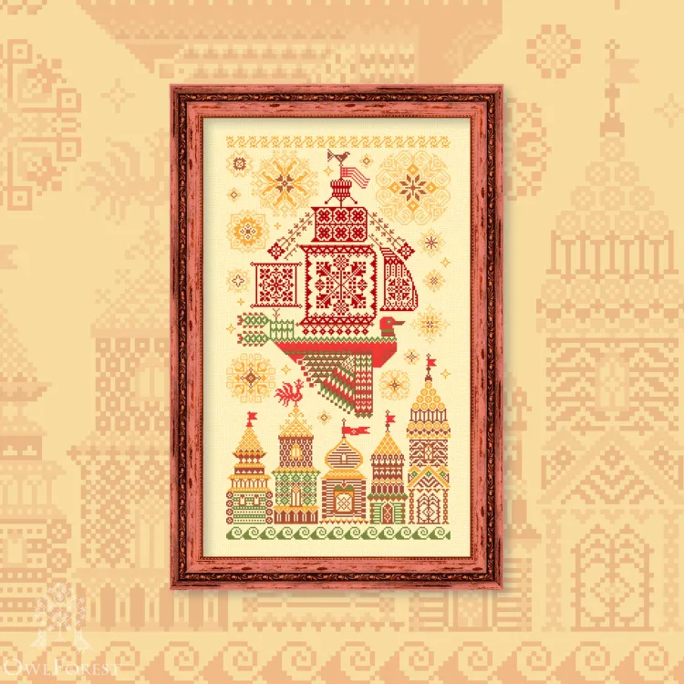 Схема для вышивания «Летучий корабль. День»