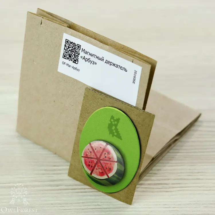 Магнитный держатель «Арбуз»