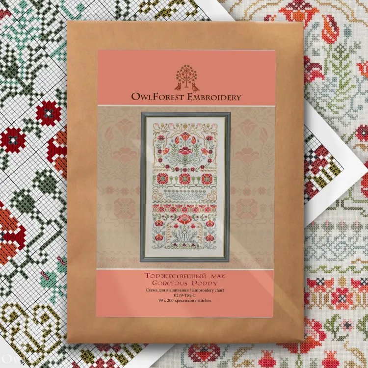 Схема для вышивания «Торжественный мак»