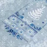 Схема для вышивания «Новогодний лес»