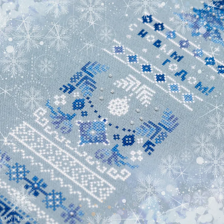 Схема для вышивания «Новогодний лес»